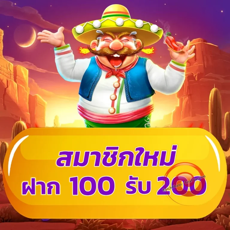 https kingland555 live